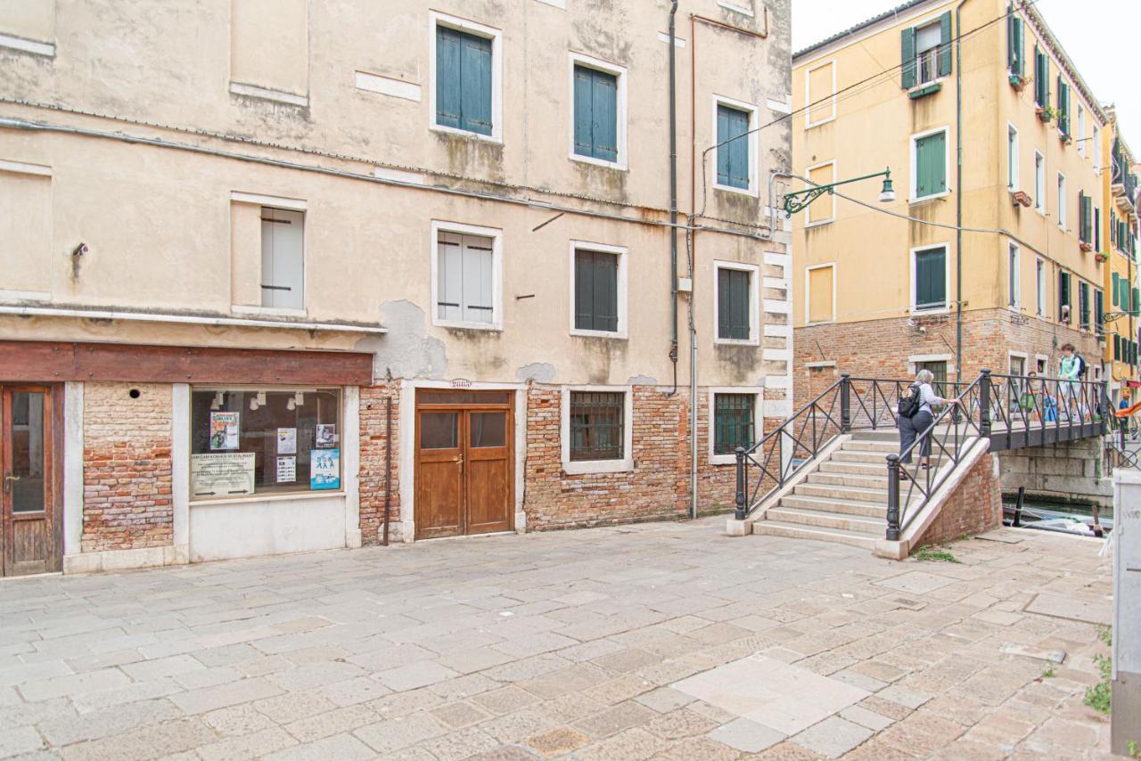 Ca' Leoncino - Venice Canal Front Apartment Eksteriør bilde
